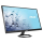 ASUS VX279H czarny - 225177 - zdjęcie 8